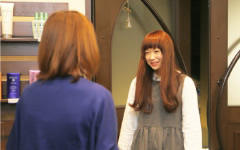 ご来店
