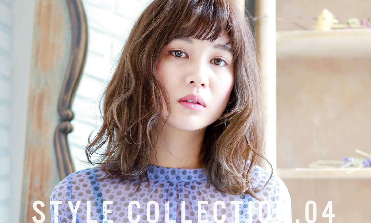 2018ss style collection