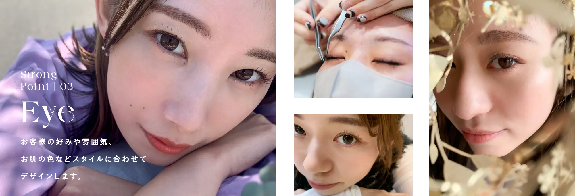 オブジェで学ぶ技術で心がときめくような美の体験をプロデュース。