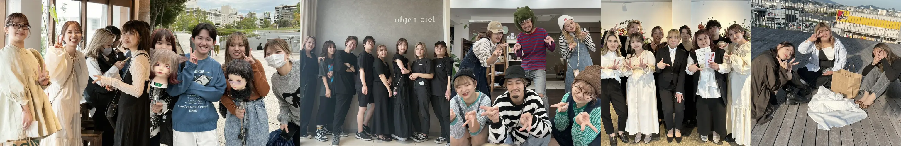 staff