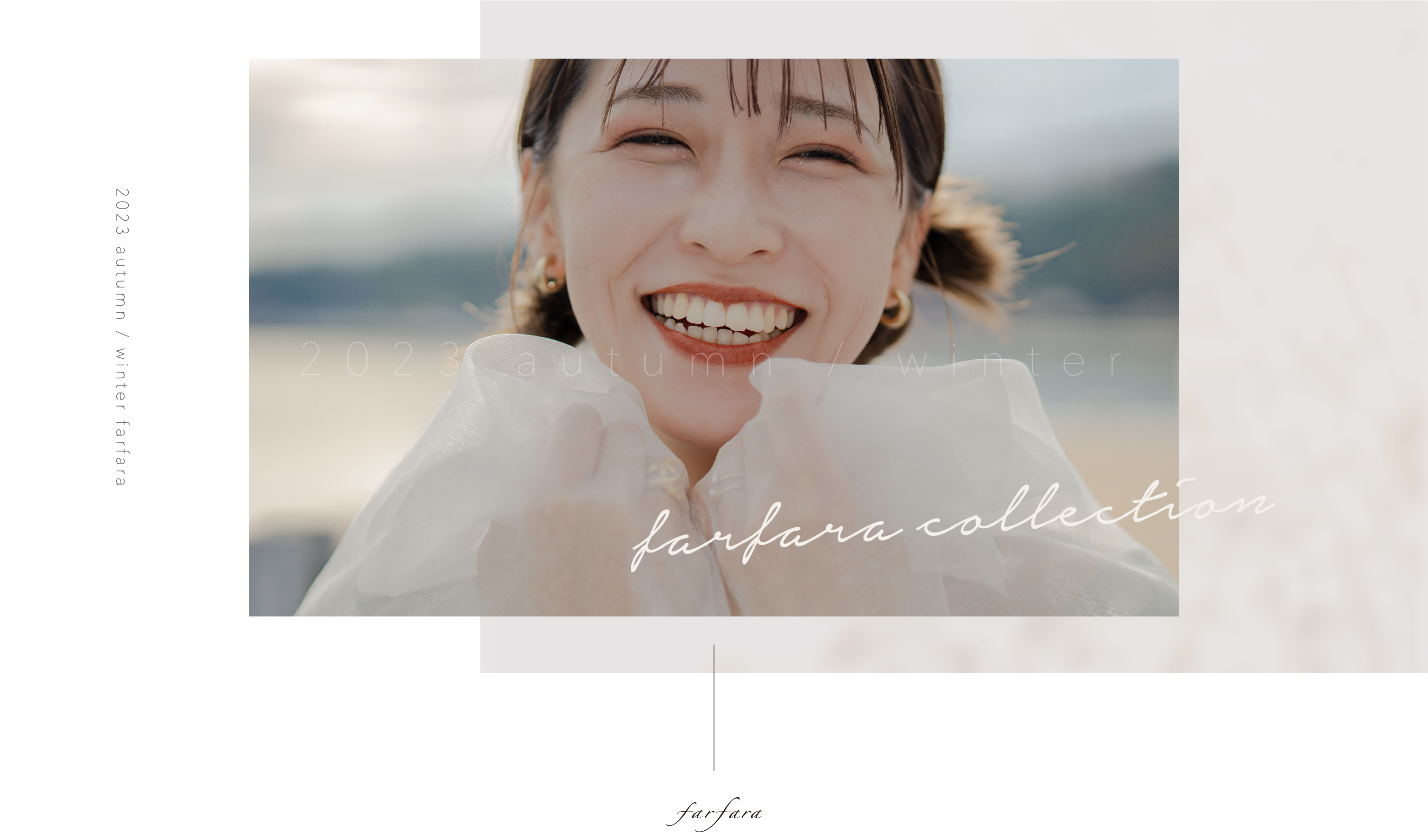 2023 autumn / winter farfara