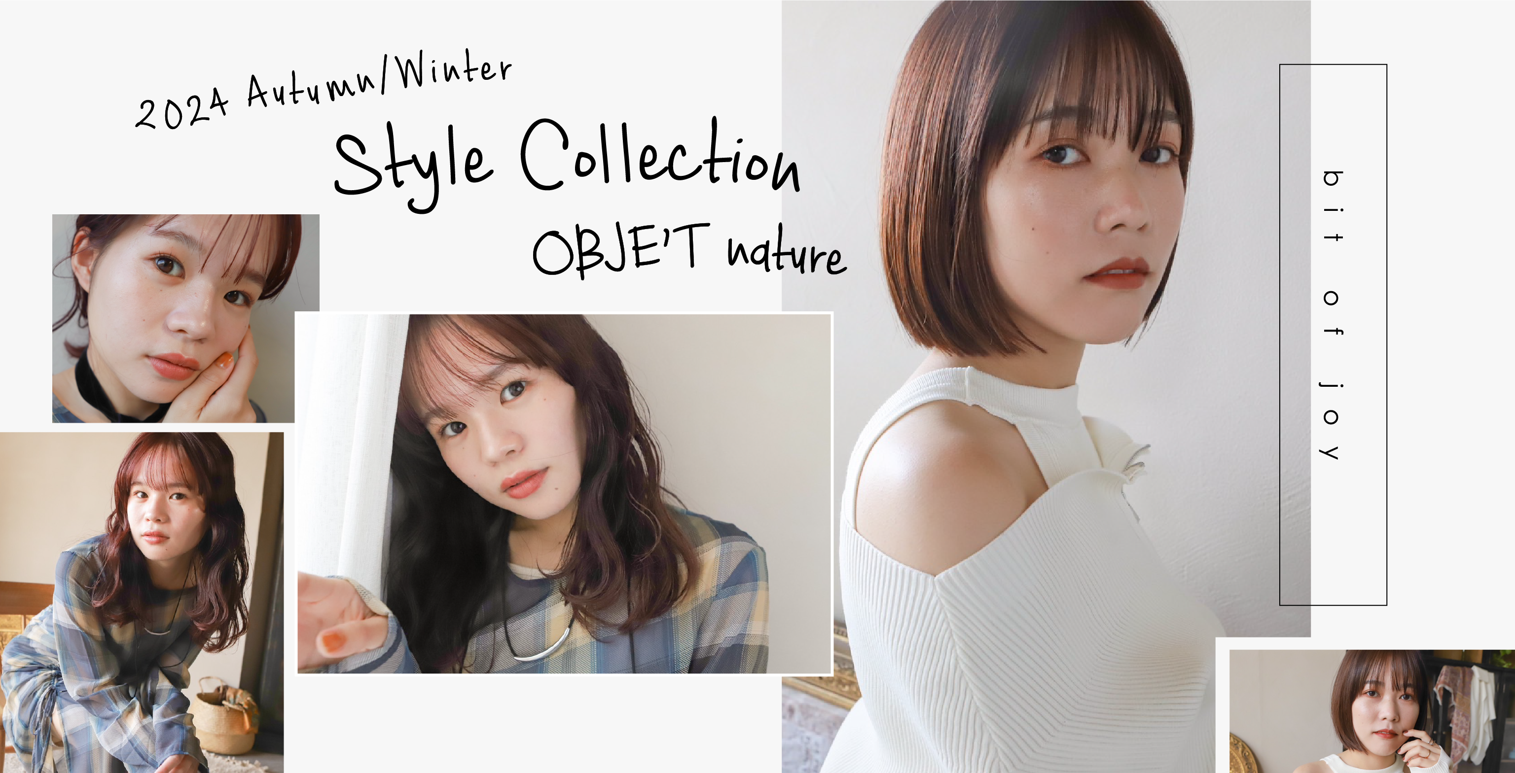 OBJE’T nature Trend Snap 2024 Spring Summer
