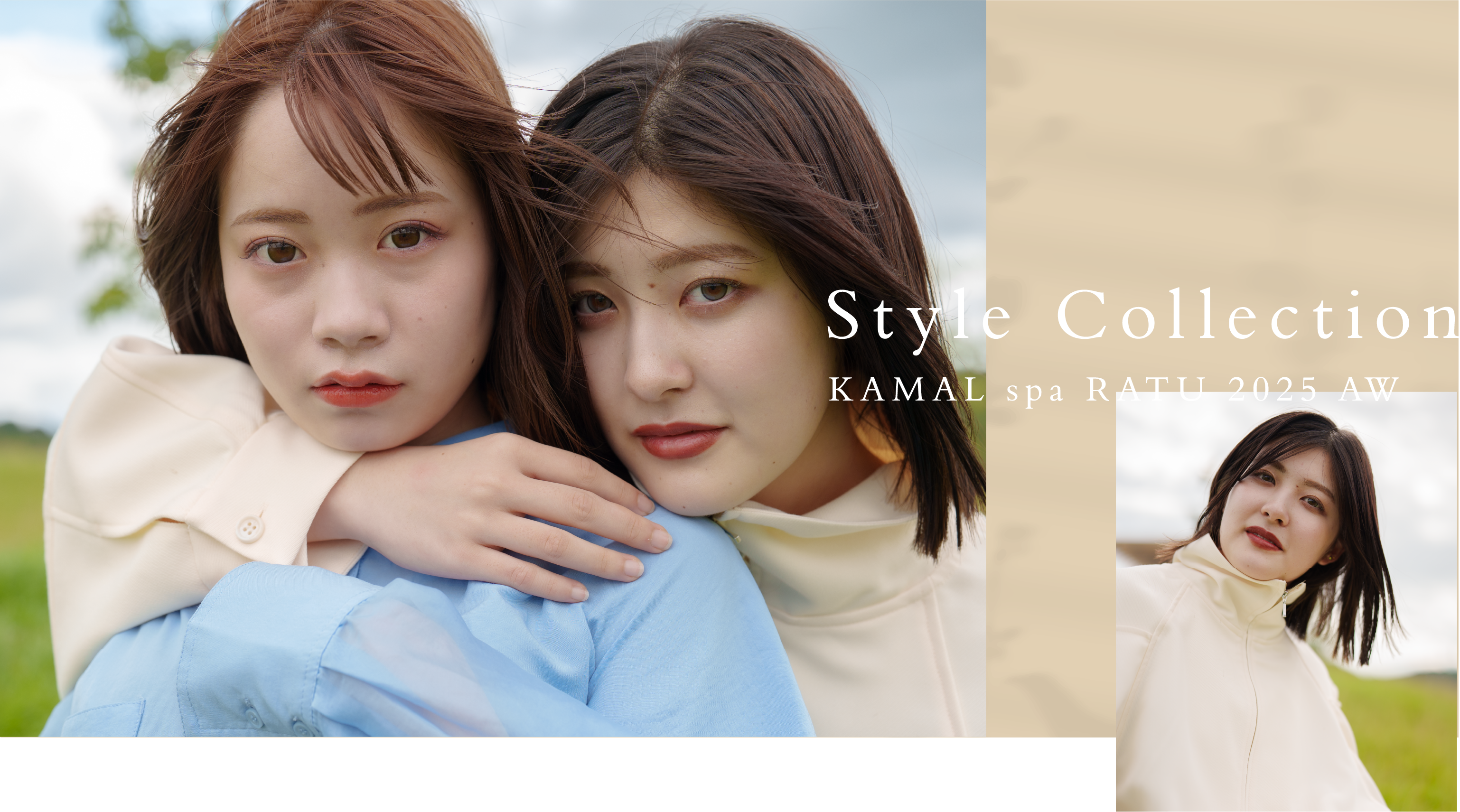 Kamal Collection 2025 Autumn / Winter