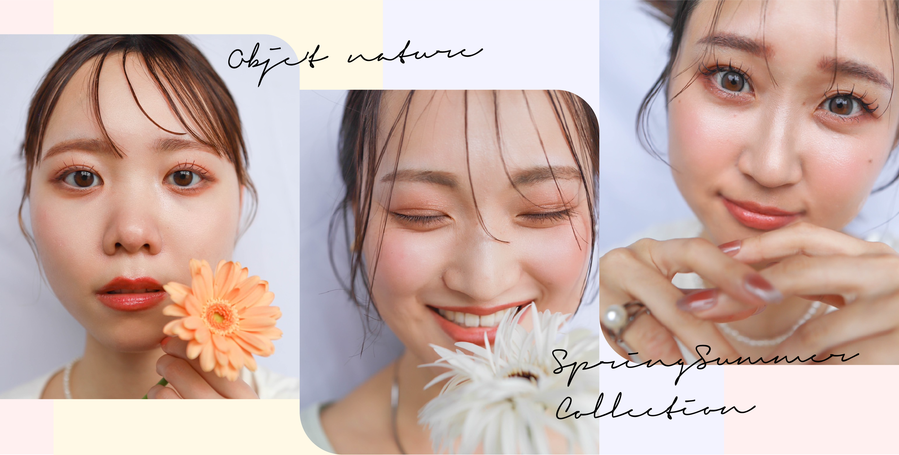 OBJE’T nature Trend Snap 2025 Spring Summer