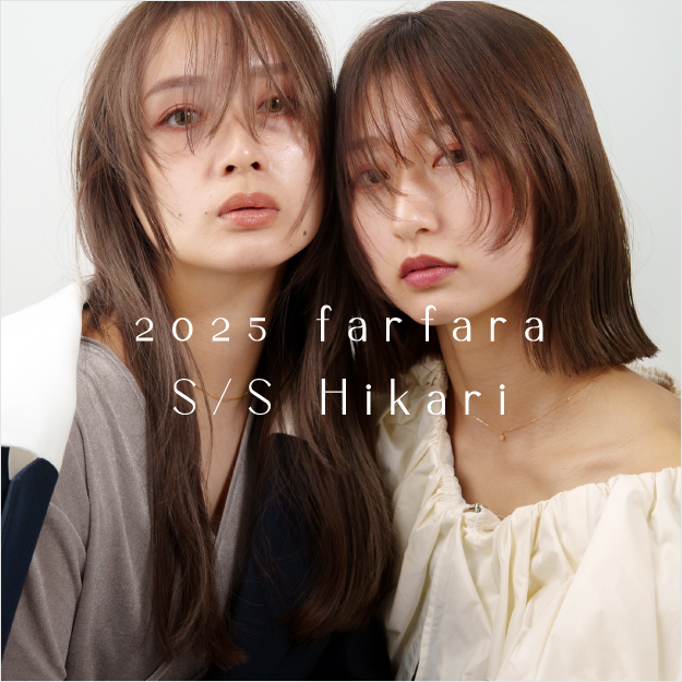 farfara
